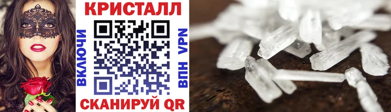 Амфетамин Premium  наркотики  Урень 
