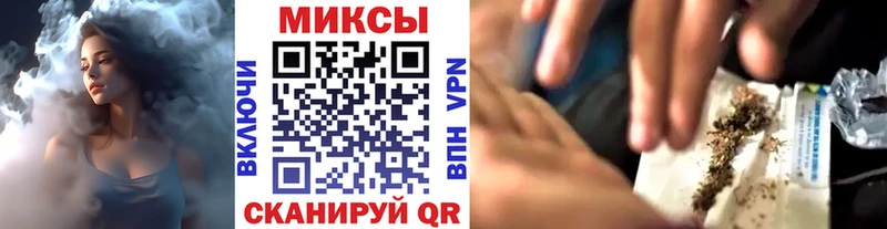 Бутират 99%  Урень 