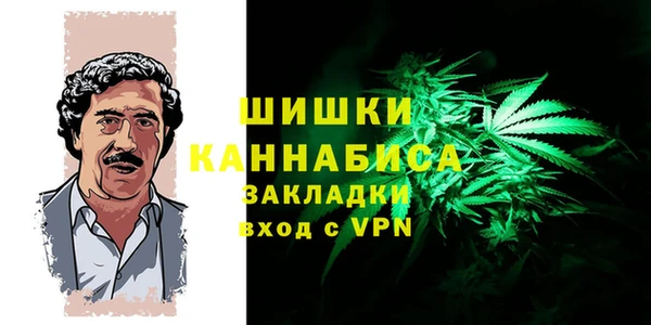 герыч Переславль-Залесский