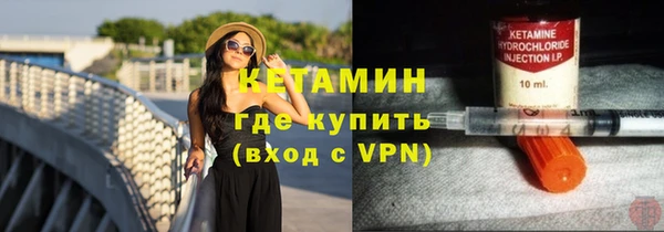 кокаин перу Пересвет