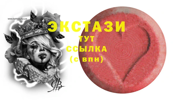 герыч Переславль-Залесский