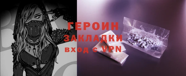 кокаин перу Пересвет