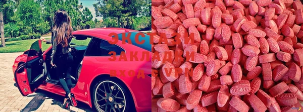 прущая мука Абдулино