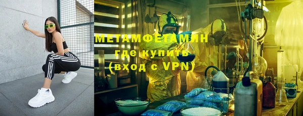 кокс Абинск