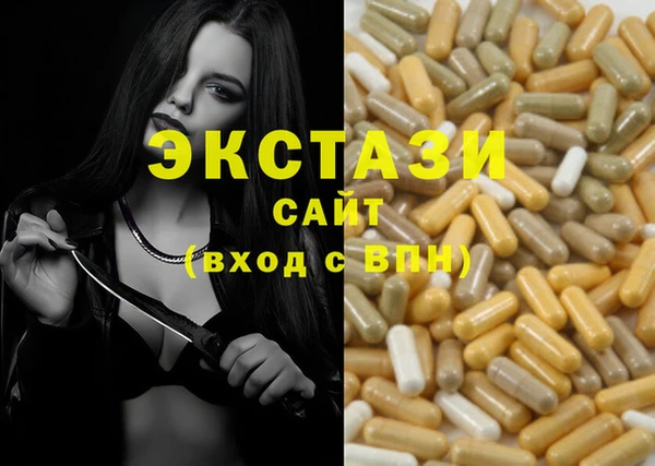 кокс Абинск