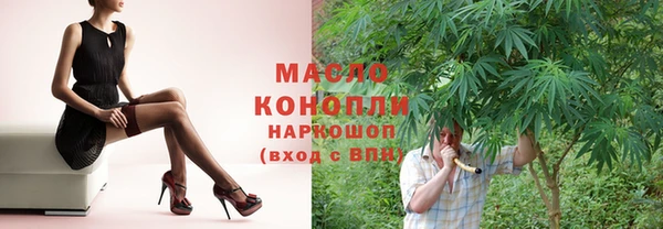 кокс Абинск