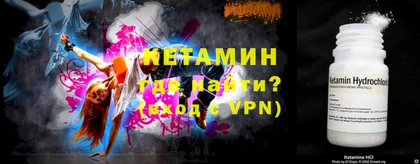герыч Переславль-Залесский