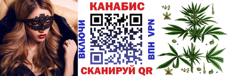 Марихуана тримм  OMG зеркало  Урень 